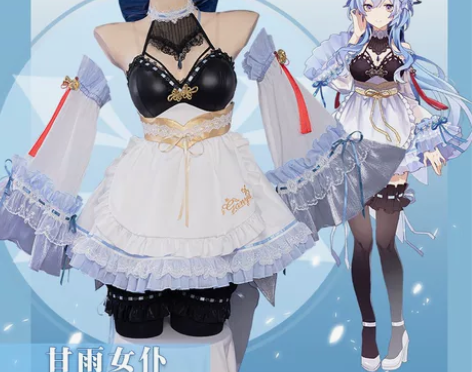 悠窝窝甘雨女仆cos 原神cos 甘雨女仆...