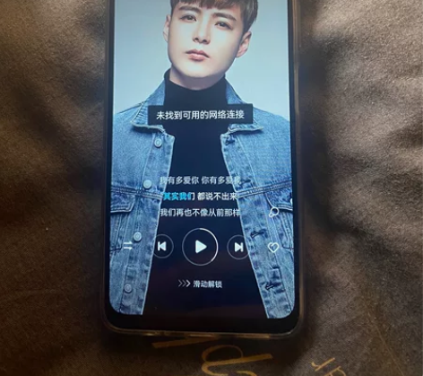 华为麦芒11 刚激活一个多月 8+128G...