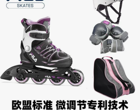 斐乐旱冰鞋 FILA专业儿童溜冰鞋初学者男...
