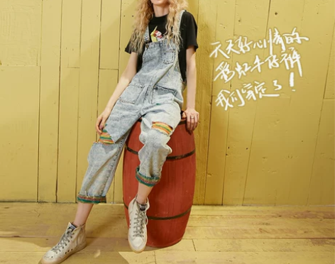 妖精的口袋破洞直筒宽松背带牛仔裤2020夏...