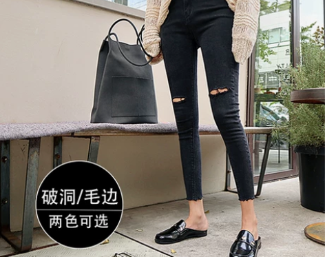 牛仔裤女春秋2019新款破洞韩版烟灰色ch...