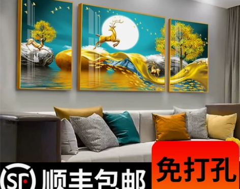 工艺画 壁画工艺画客厅装饰画轻奢现代简约挂...