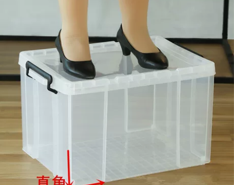 透明收纳箱 透明收纳箱加厚加固 抗压抗摔