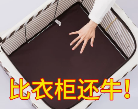 衣服收纳箱布艺整理箱牛津布储物箱衣物收纳盒...