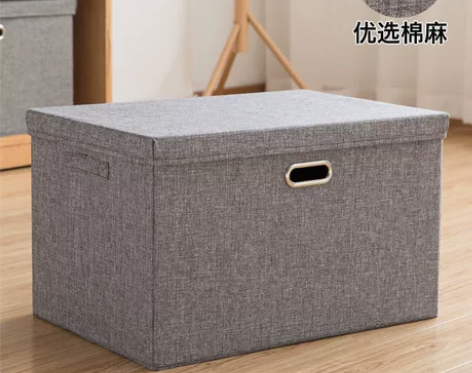 全新棉麻布艺收纳盒可折叠有盖收纳箱子居家衣...
