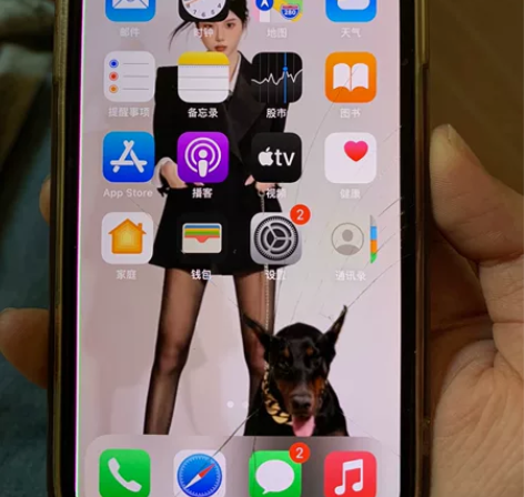 iphone X 256G 面容正常 屏幕...