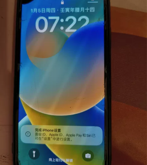 iPhonex 256g 美版无锁 两网（...