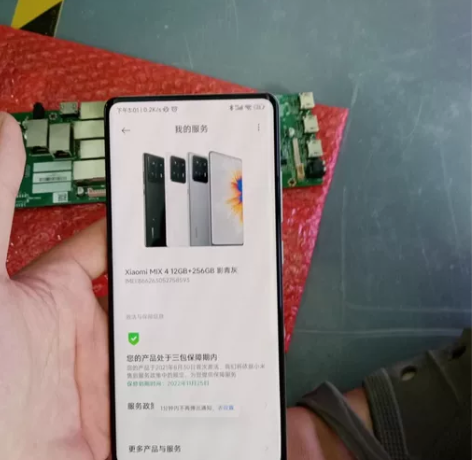 小米mix4,12+256。已经过了保修,...