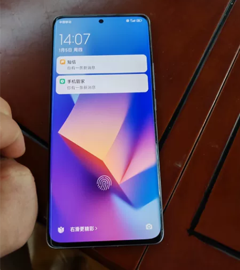 小米12pro个人自用一手，保修到今年2月...