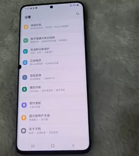 三星s20+美版单卡手机 黑色，有气密，2...