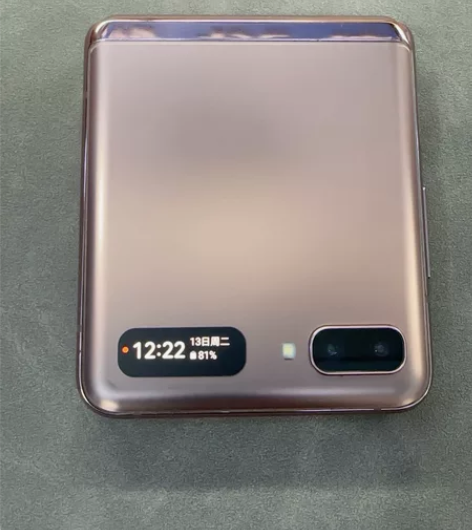 三星F7070 二代 感兴趣的话点“我想要...