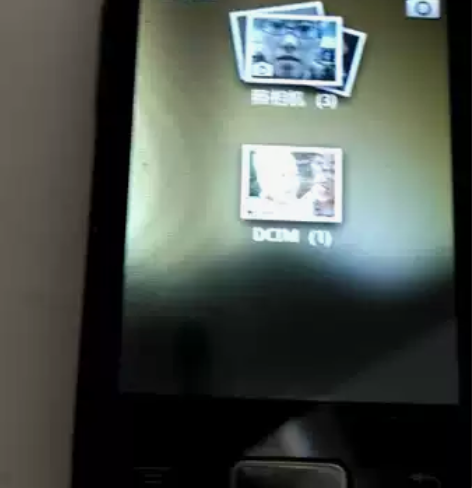 三星GT-S6102 感兴趣的话给我留言吧...