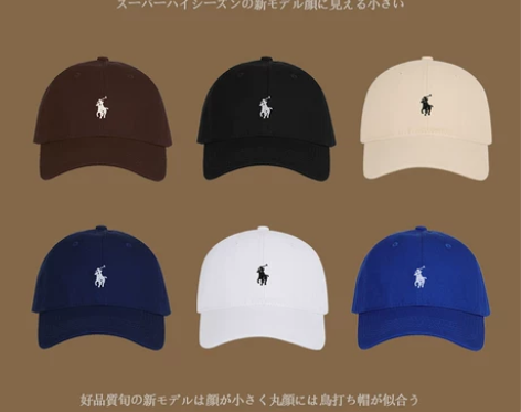 棒球帽 鸭舌帽棒球帽保罗polo咖啡色女大...