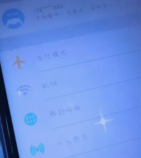学生备用机 型号vivo y85 自用！自...