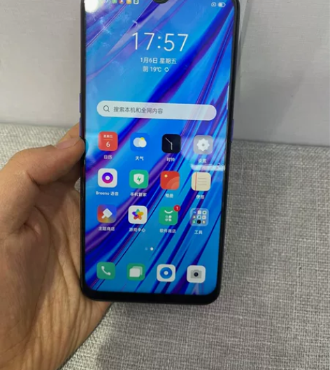 oppo A9  4+128g内存  蓝色...