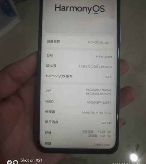 荣耀30青春版6+128功能一切正常没有任...