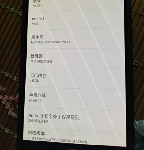 努比亚手机，无边框手机，相机非常Good ...