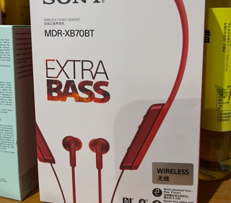 Sony/索尼 MDR-XB70BT 无线...