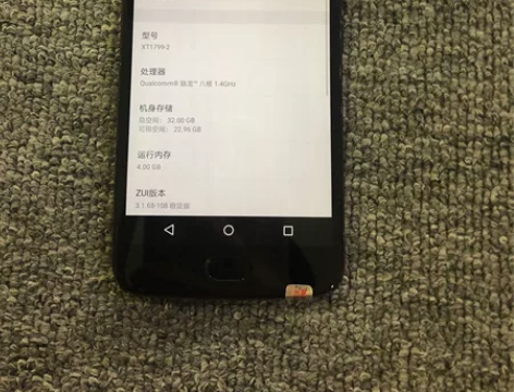 9成新 moto青柚 4+32G 黑色 双...