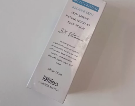 厂家赠品，vm丽菲欧的b5保湿精华，全新好...
