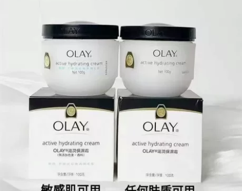 妈妈们最爱的面霜和乳液 玉兰油滋润面霜，敏...