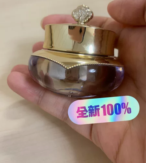 后眼霜10ml,全新未使用,日期到2023...