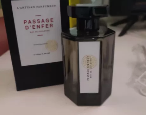 阿蒂仙香水冥府之路100ml 百分百正品，...