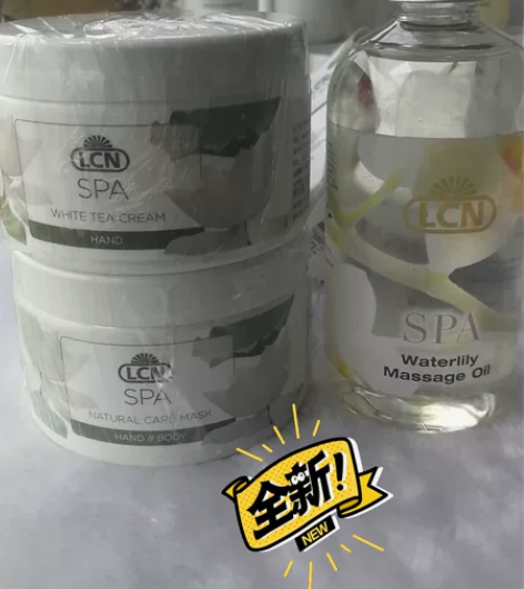 德国LCN白荷花手部护理 荷花按摩油 白茶...