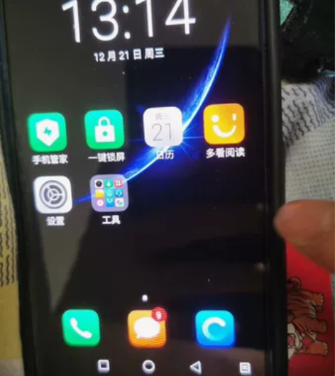 【百分百好评】出个人闲置好成色Hisens...
