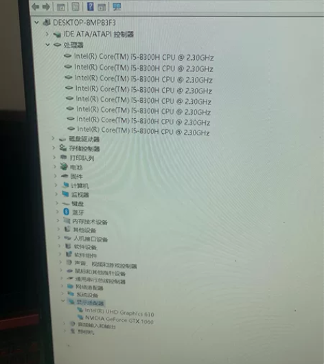 宏基暗影骑士笔记本  屏幕27寸  一起出...