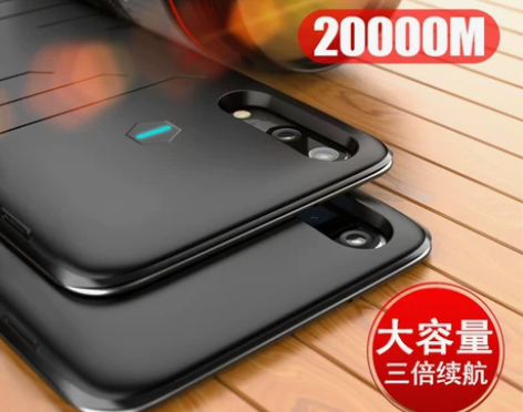 适用于华为P20背夹充电宝P20pro专用...