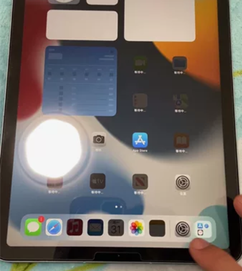 98新的iPad Air4 2020款10...