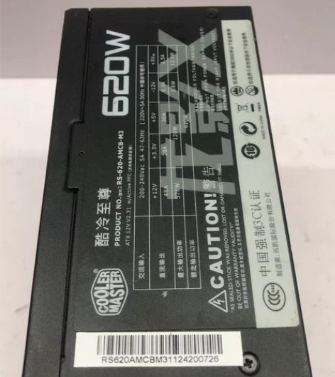 酷冷至尊额定620w半模组电脑主机电源。功...