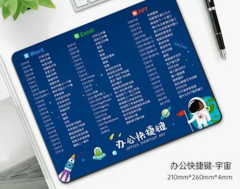 鼠标垫加厚电竞游戏办公室快捷键大全电脑键盘...