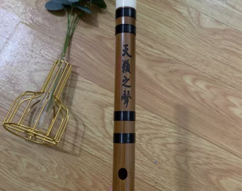 笛子全新E调低价出 感兴趣的话点“我想要”...