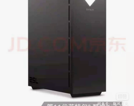 惠普(HP)暗影精灵6Pro全面版 游戏台...