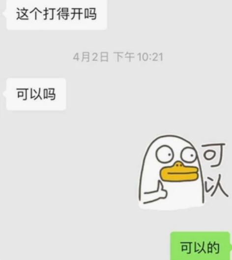 留学生考试,留学生学习,辅导英文统计和数学...