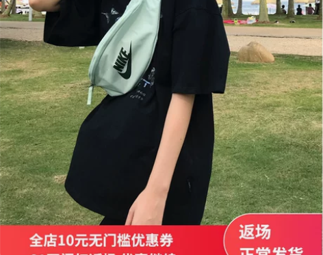 酷动城nike耐克2020新款运动女斜挎胸...