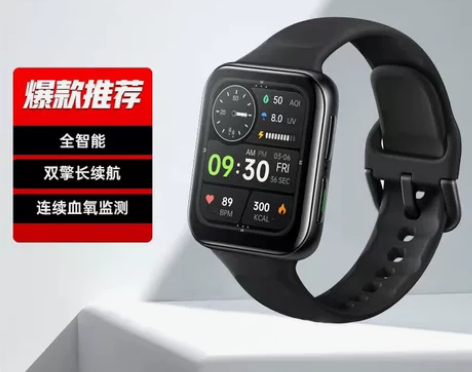 OPPO Watch 2 42mm 蓝牙版...