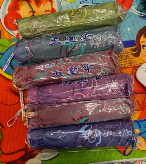 天堂伞全新款式随机 单价20元/个包邮。3...