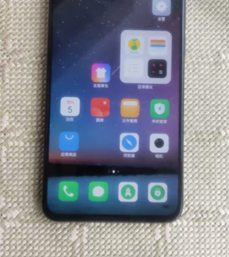 魅族17Pro/8+128G/成色还不错/...