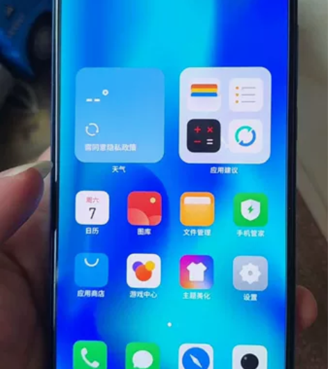 魅族18X 如题，魅族18X 8+256，...