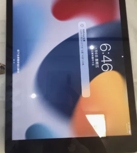 自用iPad8 2020 128gWiFi...
