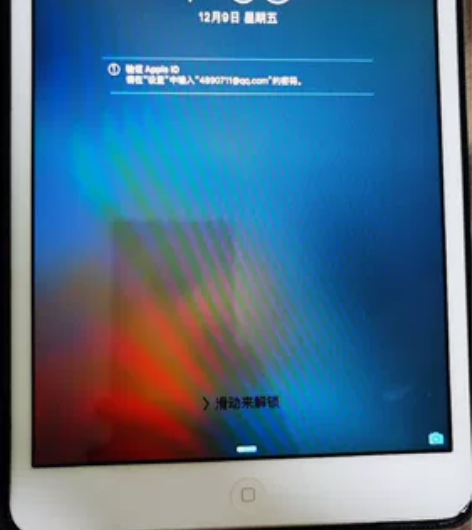 Apple iPad mini 7.9英寸...