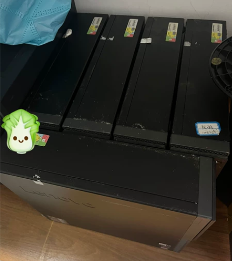 出联想台式机think m4600s主机 ...