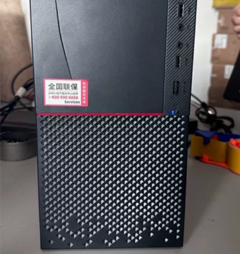 联想(Lenovo)异能者酷睿i5个人商务...