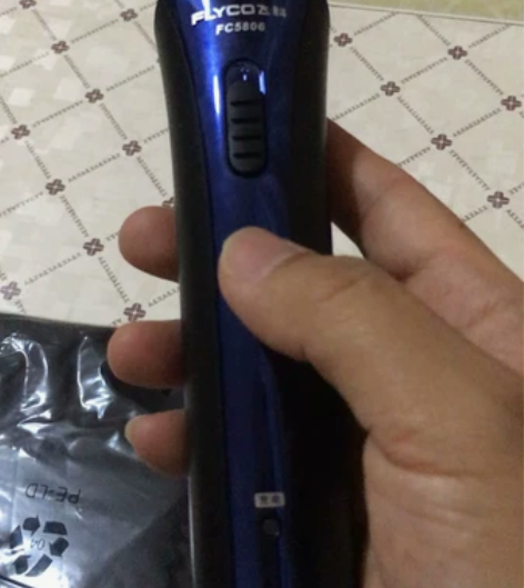 全新飞科(FLYCO)家用理发器成人婴儿静...