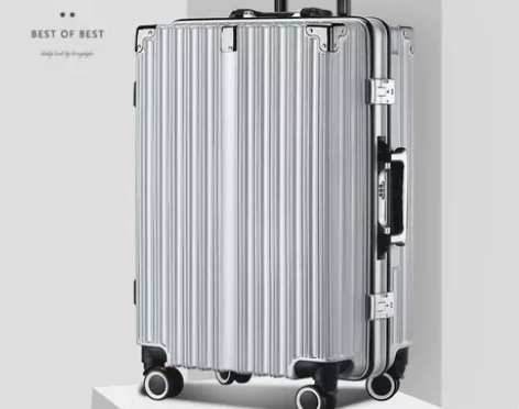 行李箱万向轮铝框箱密码登机箱拉杆箱26寸旅...