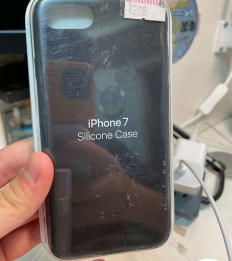 #iPhone 8 iphone7/8/s...