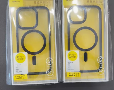 Skin苹果14系列透明磁吸保护壳 感兴趣...